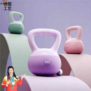 HUMG FENG | Fitness Home Use Booty Enhancement Kettlebell 6kg