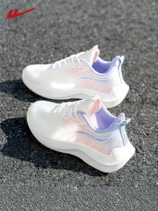 Warrior | Breathable Shock Absorption Soft Bottom Running Shoes