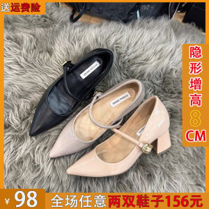 รองเท้าส้นสูงทรงหัวแหลมแบบไม่เห็น หนังแกะ ทรงหัวแหลม รองเท้าส้นแบนแบบลำลองสำหรับผู้หญิง ฤดูใบไม้ร่วง/ฤดูร้อน 2024 รองเท้าส้นหนาแบบใหม่