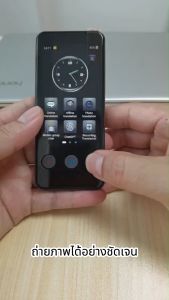 ใหม่2025 มีภาษาไทยออฟไลน์ 2in1 S5PRO เครื่องแปลภาษา 142ภาษา+ถ่ายรูปแล้วแปล พูดปุ๊บแปลปั๊บ เมนูภาษาไทย voice translator เครื่องแปลภาษาอัจฉริยะ มีพม่านาฬิกาวัดความดัน หน้าจอสัมผัส