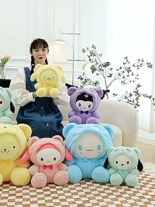 THÚ BÔNG MELODY KUROMI ĐỒ CHƠI CINNAMOROLL NHIỀU MẨU ĐÁNG YÊU