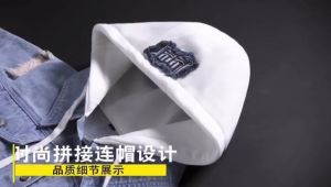 GARAGE MARKET - Jaket Denim Bertudung Pria Mantel Hoodie Jeans Premium