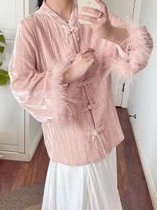 New Chinese Style Womens Shirt Soft Pink Ostrich Feather Velvet Loose Casual Long Sleeve Button up Top Spring Fashion