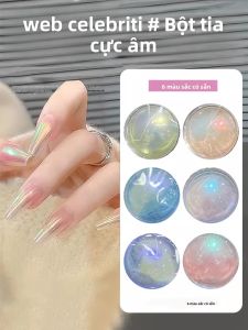 Bột Nhũ Móng Tay Aurora Chrome Hiệu Ứng Cầu Vồng Nhũ Lấp Lánh Nàng Tiên Cá Dụng Cụ Làm Móng Tự Làm 6 Cái/bộ Kèm Tăm Bông