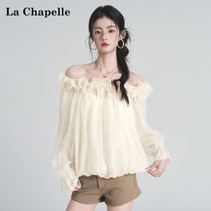 La Chapelle | Off Shoulder Ruffle Sun Protection Blouse