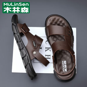 Mulinshan Genuine Leather Sandals Mens Summer Outdoor Comfortable Latex Two-Way Drive Casual Dad Beach Shoes Breathable Slip-On
