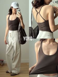 sui xin yu qie | Chest Pad Fitness Bra For Yoga Pilates Running 2026 New