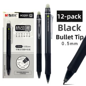 M&G | Erasable by Heat Click Mechanical Gel Pen for Elementary School Students
