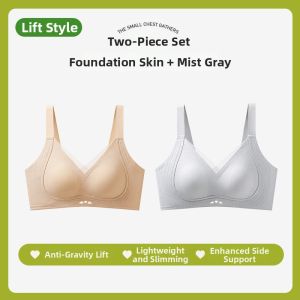 Ultra-thin Lifting Invisible Underwear Small Look Breast Contouring Support Prevent Sagging
