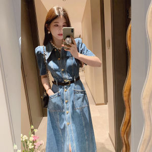 Váy denim PAIBOLI mùa hè có màu xanh cổ điển dáng midi tay ngắn