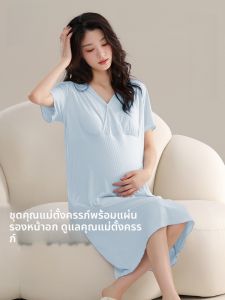 MiiOW | ชุดนอนหลังคลอดสำหรับผู้หญิง ชุดนอนแขนสั้นคอวีลายพิมพ์ลาย กระโปรงยาวปานกลาง ผ้าผสมโพลีเอสเตอร์และไนลอน