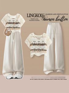 NUMEN BUTTON | Bohemian Vintage Lazy Style Suit Summer Ladies Outfit