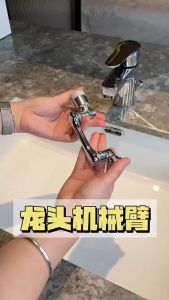 1080° Rotatable Extension Faucet Sprayer Head Universal Bathroom Tap Extend Adapter Aerator 2 Spray Modes* easy install