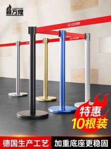 Stainless Steel Expandable Barrier Tape Queue Guardrail Fence One Meter Line One Meter Barrier Isolation Fence Hardware Tools