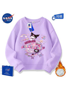 Warm Fleece Lined Pure Cotton Sweatshirt for Girls Cartoon Kurokos Uniform Cute Long Sleeve Winter New Arrival NASAOVER