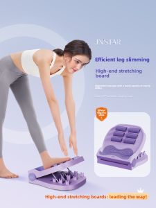 JNSTAR | Professional Stretching Calf Leg Board