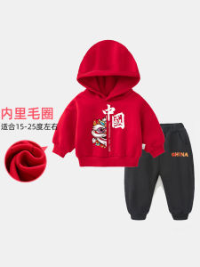 Thickened Fleece Childrens Winter Outfit Set for Boys And Girls Red New Years Clothing Long Sleeve with Hat Cotton Polyester Blend
