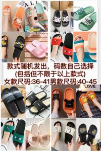 2025 New Womens Slippers Butterfly Knot Korean Style Trendy INS Student Outdoor Wear Soft Bottom Anti-Slip One-Strap Slippers