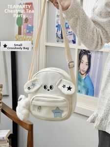 KDMILD | Cute Lightweight Mini Crossbody Bag