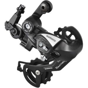Shimano | Mountain Bike Rear Derailleur Compatible 6-8 Speeds