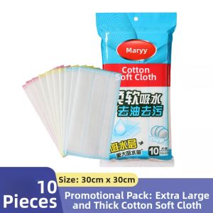 Maryya | Water Absorbent No Mark Grease-Resistant Kitchen Cleaning Cloth
