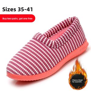 Thickened Cotton Slippers Womens Indoor Anti-slip Comfortable Warm Home Shoes Korean Style Casual Womens Shoes Autumn Winter
