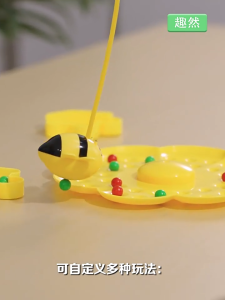 Honey Fishing Board Game Kids Magnetic Toy Interactive Educational Toys Family Game