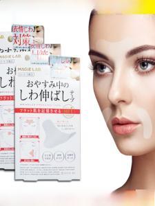 Anti-Wrinkle Beauty Sleep Tape Forehead Frown Line Removal Transparent Tightening Japanese Brand MAGiE LAB Any Skin Type