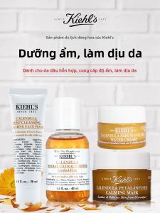 Kiehls | Refreshing Moisturizing Cleansing Gel Travel Kit