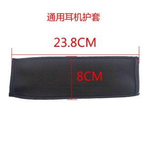Universal Headband Protective Cover Magnetic Power Siberian Eagle Flyer Headset Bar Top Zipper Case for Gaming And Digital Accessories