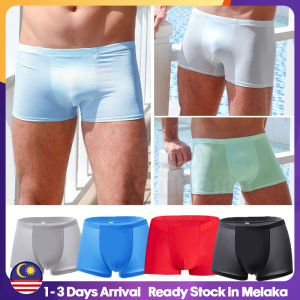Mens Ice Silk Seamless One piece Transparent 3D One-Piece Ice Cooling Comfortable High Elastic Breathable Boxer Briefs Underwear