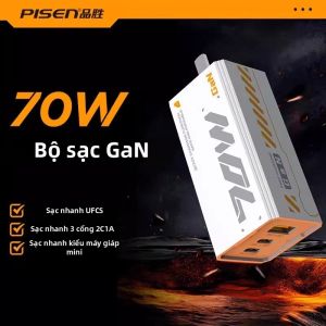 Pisen | Bộ Sạc Nhanh Công Nghệ GaN 70W - Nhiều Cổng Chuẩn PD