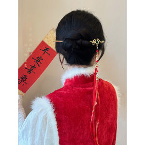 Red Tassel Hairpin Snake Shape New Year Festive Chinese Style Hair Accessories Lucky Year Hairpin Ethnic Fashion Hairpin