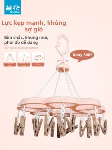 CHAHUA | Multi-purpose Circular Clothes Hangers
