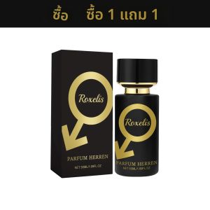 Roxelis Eau De Toilette เป็นธรรมชาติ บริสุทธิ์ อ่อนโยน กลิ่นหอม ติดทนนาน มีเสน่ห์ มีเสน่ห์ น้ําหอมกลิ่นหอมประจําวันของผู้ชาย