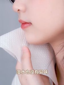 Disposable facial cleansing towel thickened cotton soft towel