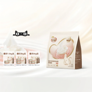 MYFOODIE | New Upgrade Fresh Baked Cat Food Full Nutritional Value
