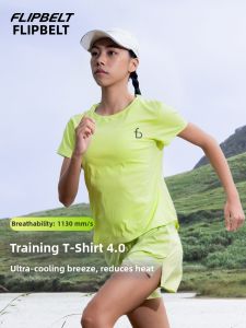 Lightweight Breathable Quick Drying Silver Ion T-Shirt