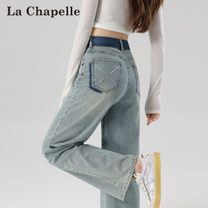 La Chapelle | Slimming High Waist Hip Covering Straight Leg Jeans Light Blue