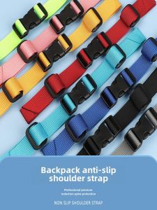 Adult Outdoor Backpack with Fixed Buckle Anti-Slip Chest Strap Pressure Relief School Bag Falling Plug Connector Band