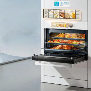 Midea | Multi-function Embedded Oven 55L
