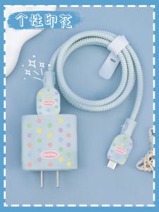 Silicone Dustproof Protective Case for Charging Cable Compatible with Apple 16Promax/15Pro iPhone 14Plus/13Pro iPad Printed Design