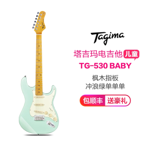 Tagima Professional Electric Guitar for Adults And Children Beginner TG530 Performance Electric Guitar Beginner Friendly