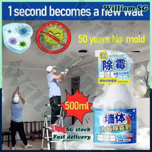 🌵SG Stock🌵 Wall mould remover spray / Toilet mold remover spray / Mold stain remover / Stain and mold remover / Anti mould spray / Mildew remover spray 家用除霉剂