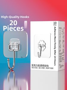 LUOCHENG | Strong Adhesive Wall Hooks