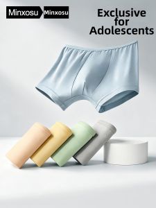MINXOSU | Disposable Cotton Childrens Underwear