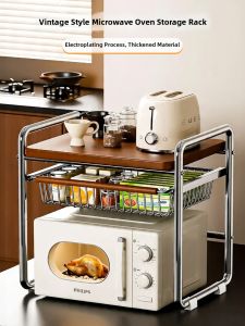Multi-functional Kitchen Counter Storage Rack for Microwave Rice Cooker and Oven