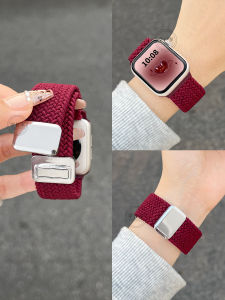 For Huawei Watchfit3 Strap Woven Magnetic New Arrival Fit2 Smart Sports Watch Fit1 Watch Band Fall and Winter Womens Fit New Special Metal Wrist Band Fancy Mens and Womens