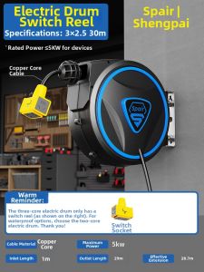 SHENGPAI | Automotive Maintenance Pneumatic Reel