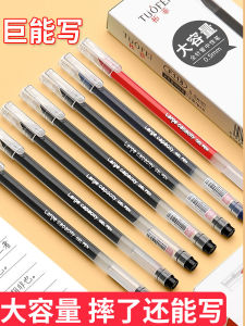 Large Capacity Neutral Pen for Students And Teachers Signature Pen Office Supplies Quick Dry No Core Carbon Bead Water Pen